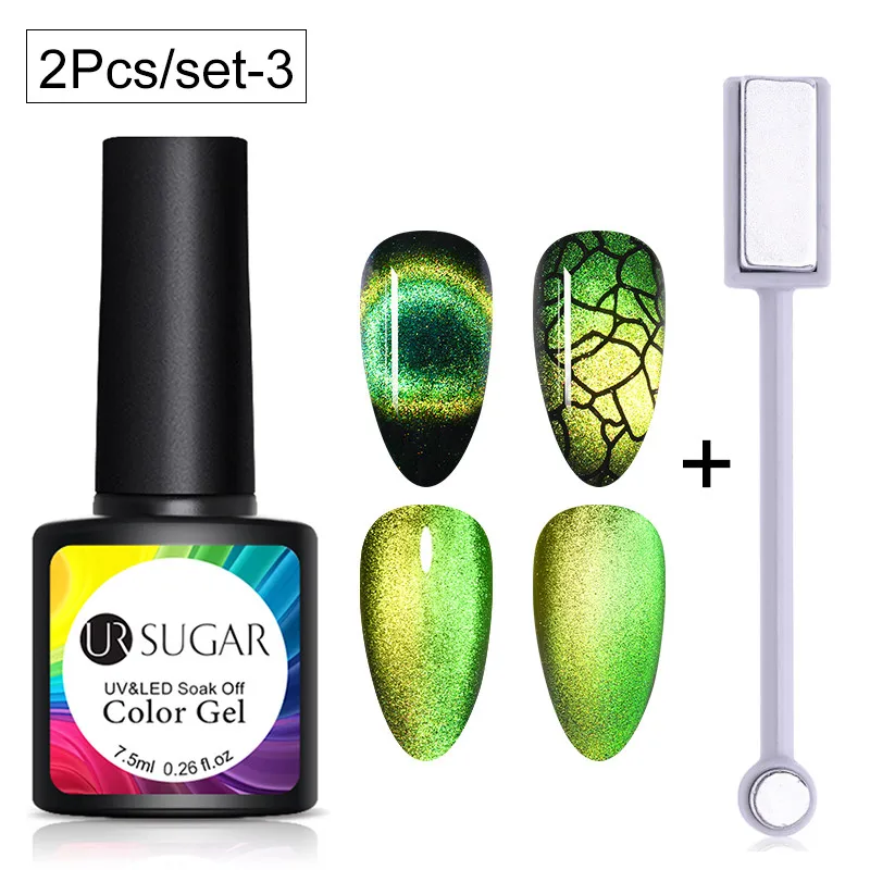 with stick 3 Ur Sugar 9D Хамелеон для использования с магнитом набор гель-лаков для ногтей 7,5 мл длительный Сияющий лазер кошачий глаз дизайн ногтей гель лак DIY маникюр - Цвет: with stick 3
