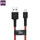 Оригинальный Xiaomi ZMI MFI Сертифицированный для iPhone Lightning к USB кабель для передачи данных зарядное устройство кабель для передачи данных для iPhone 12 11X8 7 6 Plus планшет