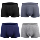 Нижнее белье Mem, ультратонкие дышащие трусы, удобные трусы-боксеры, тонкие трусы cuecas