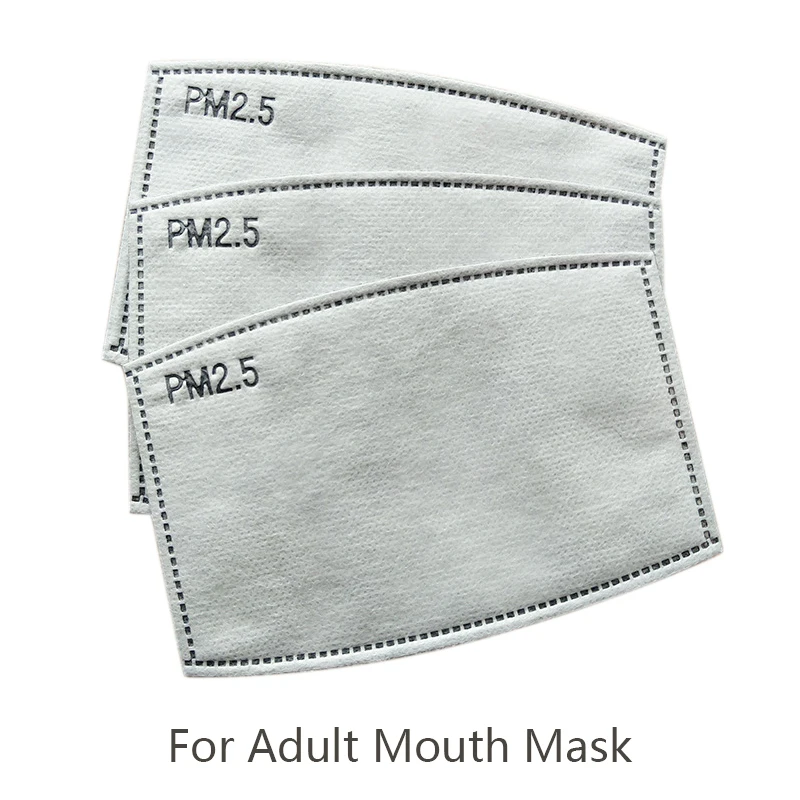 10 шт./упак. коврики с фильтром из активированного угля для маски одноразовая