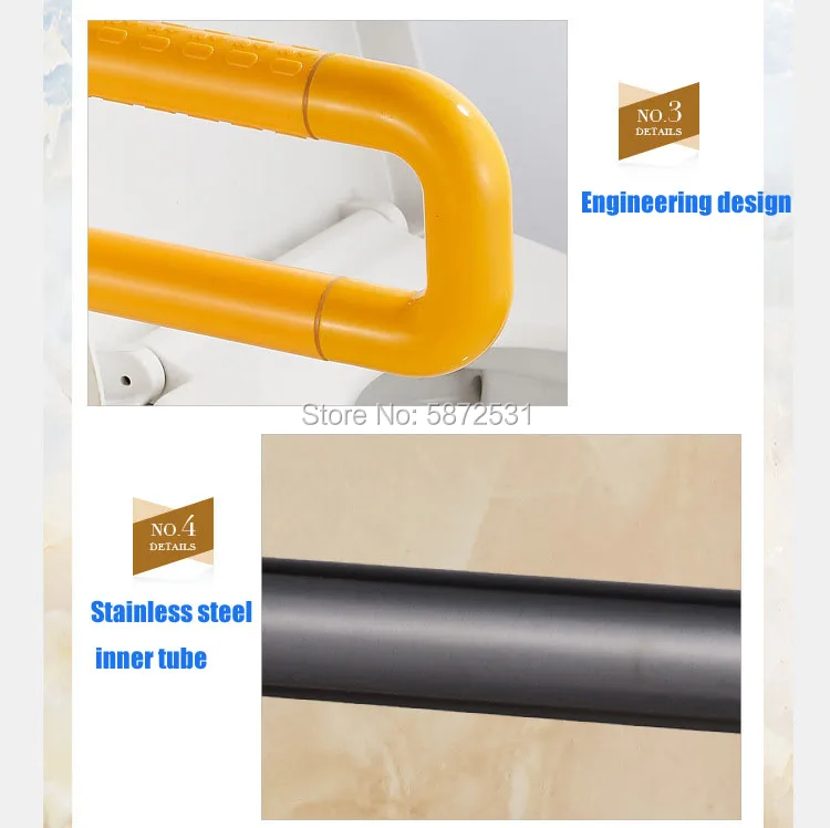 Противоскользящий барьер для ванной и туалета пожилых людей складной унитаз из