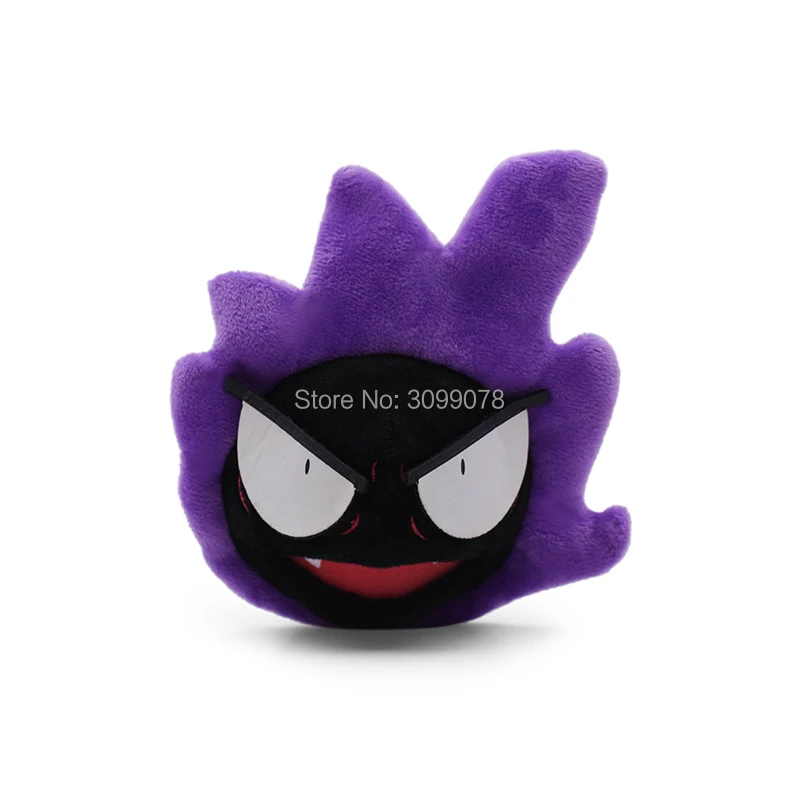 15CM Gastly Hitmonlee Geodude Snorlax scepile zeroora Gyarados Gastly Raticate Lickitung Kangaskhan Swampert Vileplume плюшевая игрушка кукла малыш - Цвет: 15CM Gastly