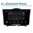 Автомагнитола Harfey для Lada Granta, Автомобильная магнитола с 9 