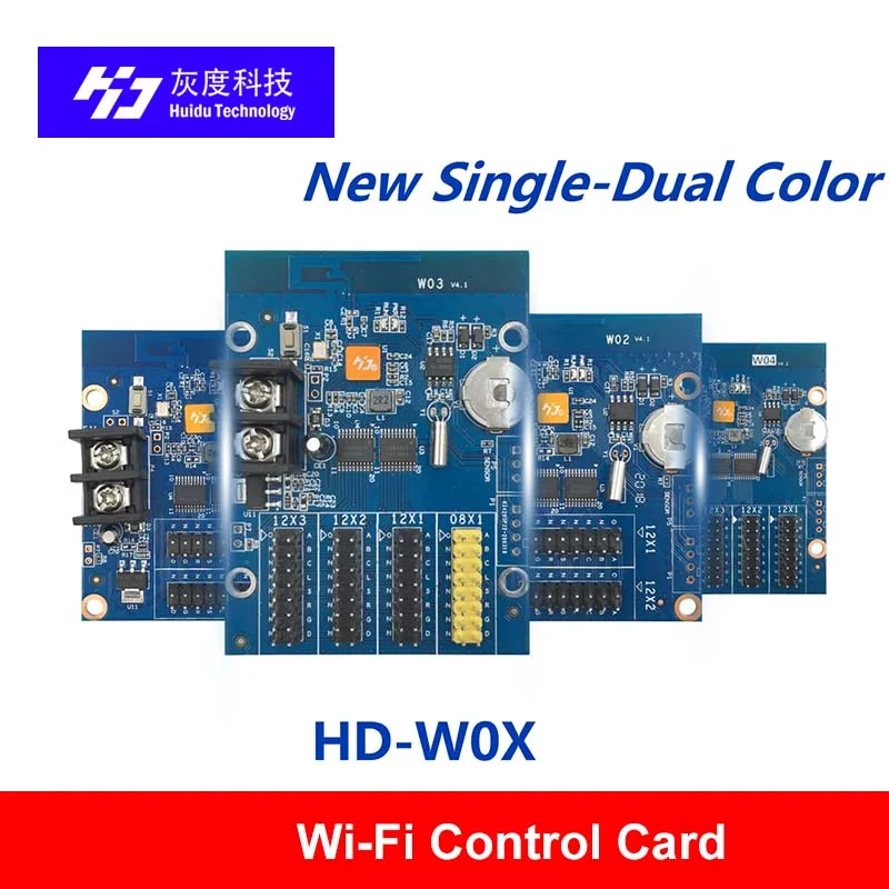 Huidu HD-W00 W00 2 * HUB12 порт 320*32 пикселей управление ler поддержки P10 Одноцветный WIFI