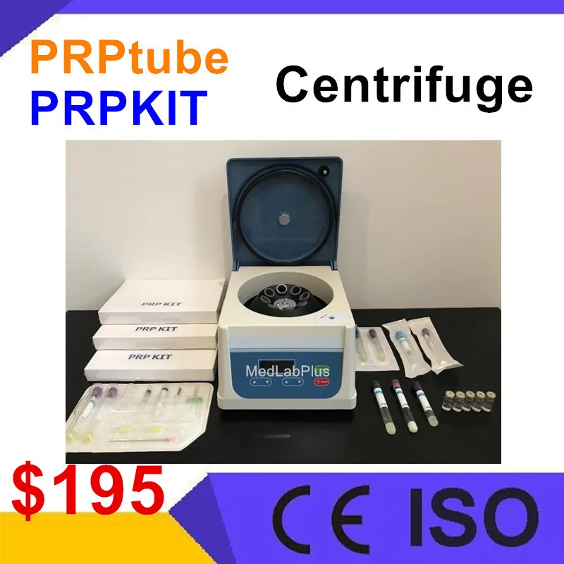Красота низкая скорость PRP Центрифуга Лабораторная центрифуга PRP использование 8 мл 10 мл 12 мл 15 мл стеклянная трубка
