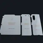 3D мягкая Гидрогелевая пленка для Samsung Galaxy Fold 4,6, 7,3 дюйма, передняя и задняя мембрана, Защитная пленка для экрана из ТПУ