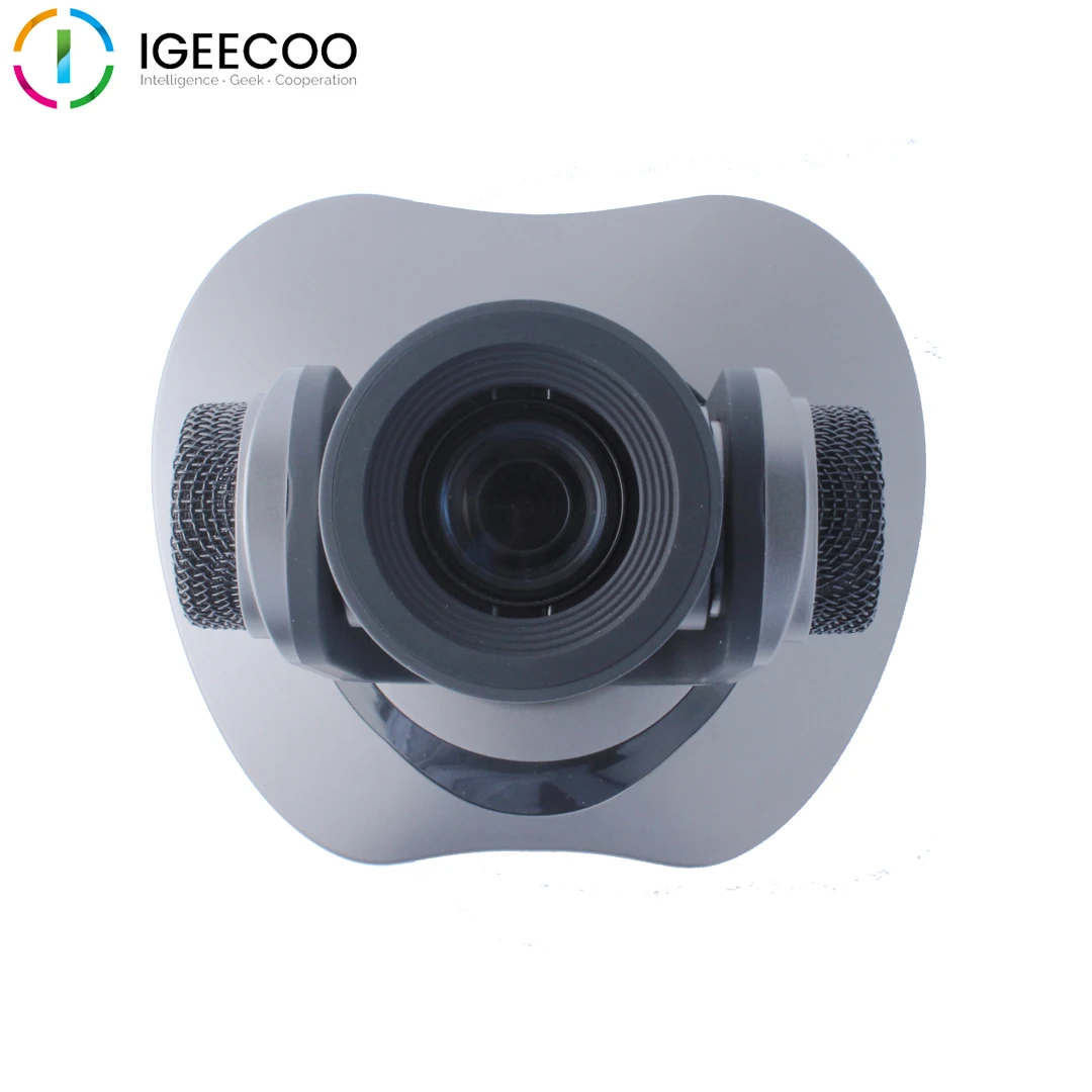 

Video Cameras for Lecture Capture and Event Recording from IEECOO