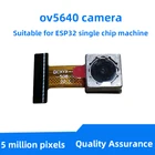 5 МП Эффективные пиксели ov5640 модуль камеры AF Автофокус DVP интерфейс Поддержка ESP32 микрокомпьютера с одним чипом