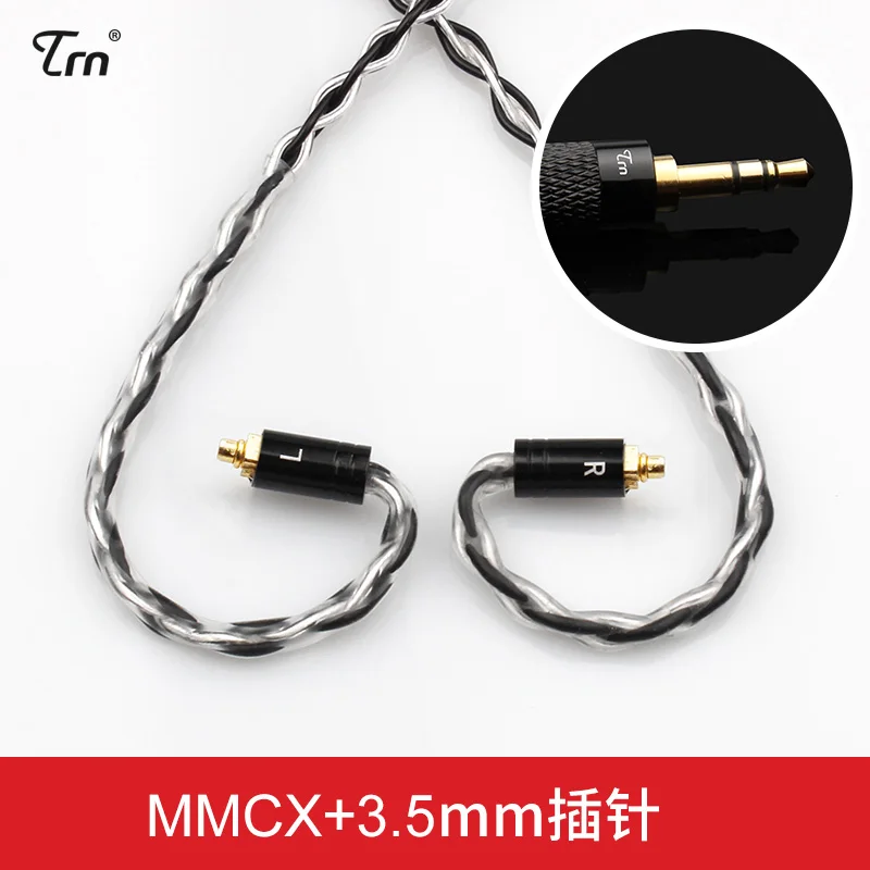 black 3.5 mmcx Совершенно TRN медь серебро смешанный обновленный кабель 2,5/3,5 мм сбалансированный кабель с MMCX/2pin разъем для TRN V80 V20 V10 8 шнуров - Цвет: black 3.5 mmcx