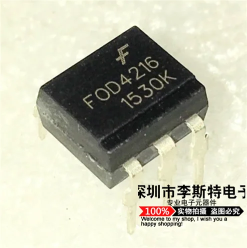 

10 шт FOD4216 DIP-6