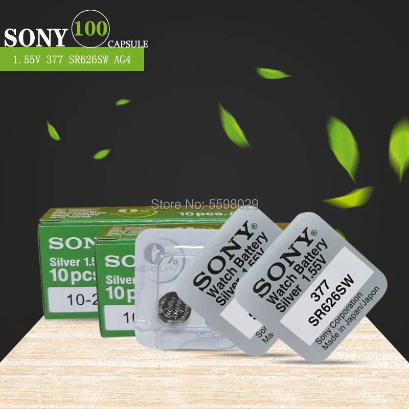 

Упаковка 100 шт./лот, для оригинальных часов Sony AG4, 1,55 в, 377A, 377, LR626, SR626SW, SR66, LR66