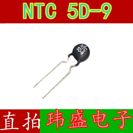 

NTC5D-9 5D9 9MM