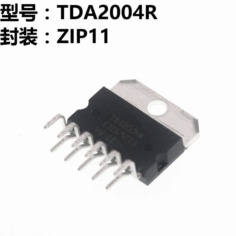 

1 шт./лот TDA2004R TDA2004 ZIP-11 в наличии