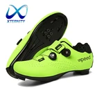 Кроссовки женские, мужские, дышащие, на плоской подошве