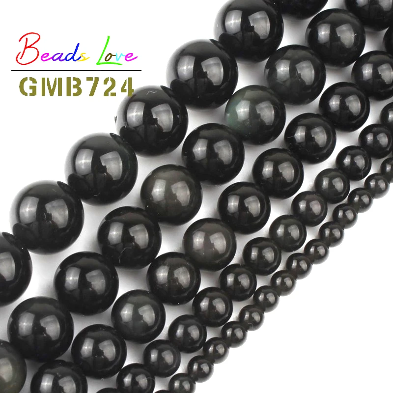 Natural Stone Black Obsidian Round Loose Beads 4 6 8 10 12mm for Jewelry Making Diy Bracelet Wholesale Perles 15 Inches | Украшения и