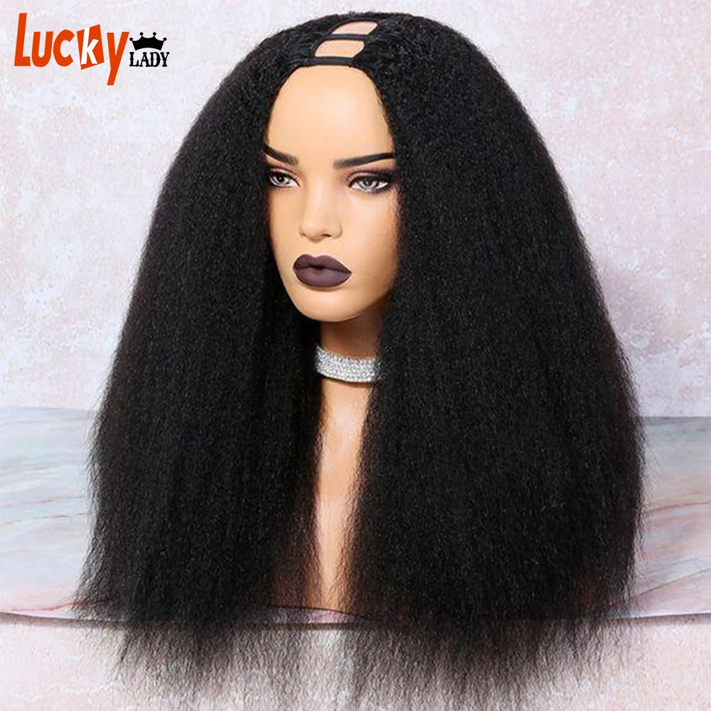 

2021 New Arrival Cheap U Part Wig Human Hair For Black Women 10A Grade Glueless Full Head Clip In Half Wig With Free Shipping