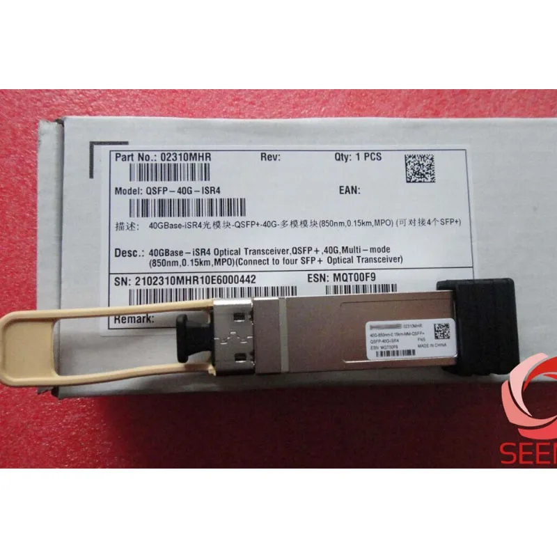 

Оригинальный QSFP-40G-iSR4, 40G-850nm-0.15km-mm-QSFP