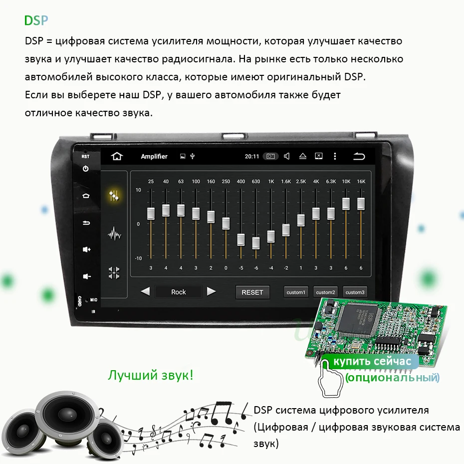 DSP ips экран 4G 64G Android 9,0 Автомобильный gps для Mazda 3 2003-2009 стерео навигация Радио подходит для ПК BOSE система без dvd плеера