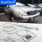 4 шт. супер яркий цвет 7 RGB комплект светодиодов глаза ангела с Дистанционный пульт Тюнинг автомобилей Для Ssangyong Rexton 2003 2004 2005