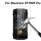 Переднее закаленное стекло для blackview bv9000 профессиональная защитная пленка 9h, Взрывозащищенная защитная пленка для ЖК-экрана для blackview bv9000 pro
