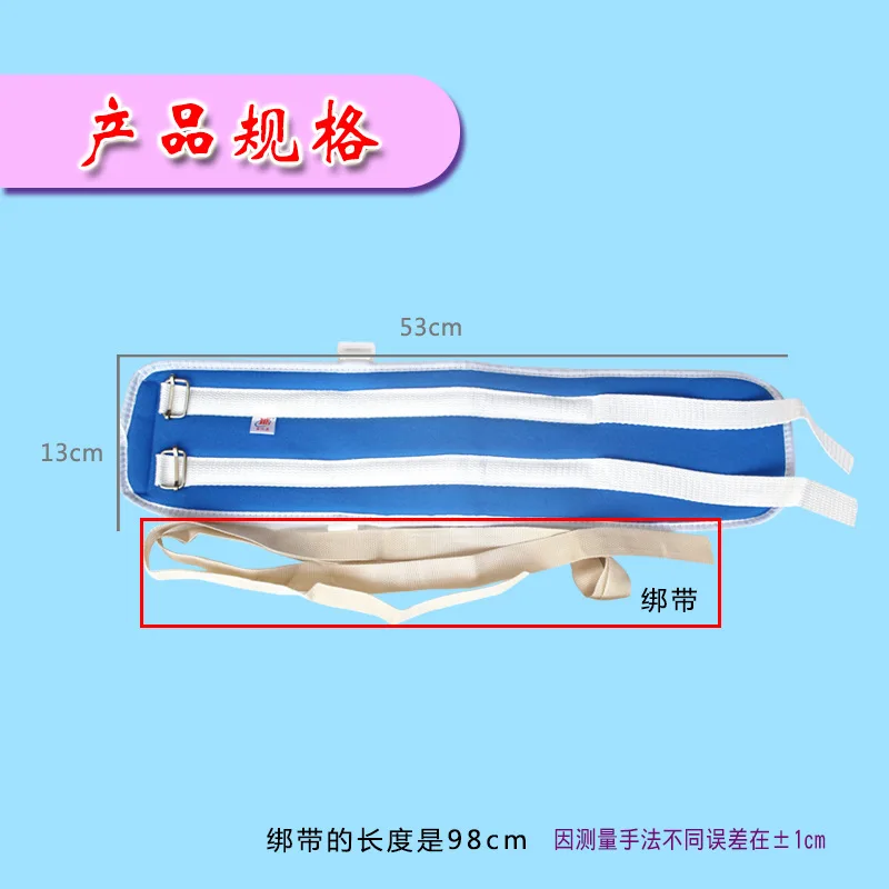 Ремешок для фиксации коленного сустава забота о коленях нижних конечностях