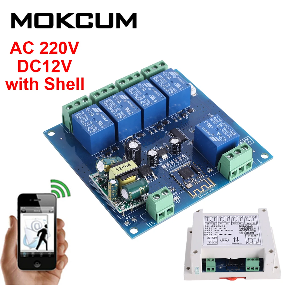 DC 12V AC110 220V 5 канал Беспроводной Bluetooth релейный модуль APP Управление 5Bit