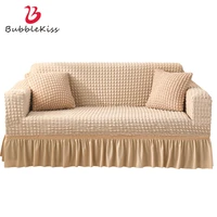 bubble kiss solid color elastic sofa cover bubble step stretch sectional sofa couch cover for living room hot sale slipcovers