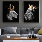 Черно-белый постер с изображением короля льва и королевы животных, картина на стену, художественные принты на холсте, декоративные настенные картины для домашнего декора
