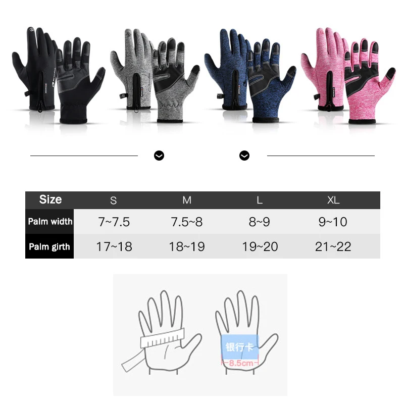 

New Winter Warm Men's Ski Touch Screen Gloves Ladies Waterproof Non-slip Outdoor Windproof Warmth Riding Reflective Gloves