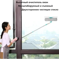 telescopic window glass cleaner or 2 rag microfiber head high rise building wipers dust mud cleaning glass scraper spin scrubber