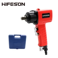 hifeson 12 high quality mini pneumatic impact wrench jumbo hammer car repairing wrench tools auto spanners 4000 r p m