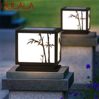 outdoor post lamps wall light with remote control solar modern waterproof ip65 led for home garden