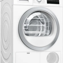 Сушильный автомат конденсационного типа Bosch WTG86401OE
