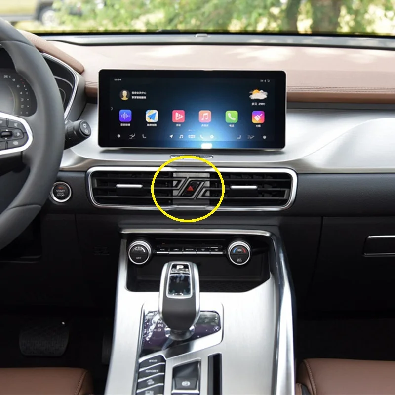 Автомобильный предупреждающий выключатель света для Geely Coolray Proton X50 BinYue SX11 |