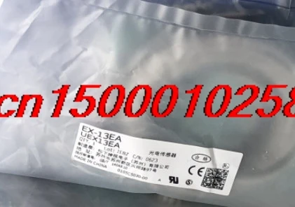 

FREE SHIPPING EX-13EA Photoelectric switch sensor