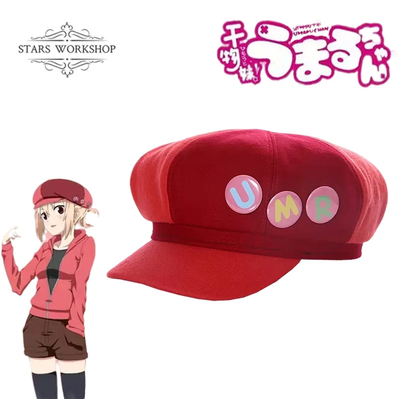 

Anime Himouto Umaru Chan Doma Umaru Cosplay Hat UMR Stylish Men Women Red Cartoon Dome Hat Berets For Halloween Carnival Party