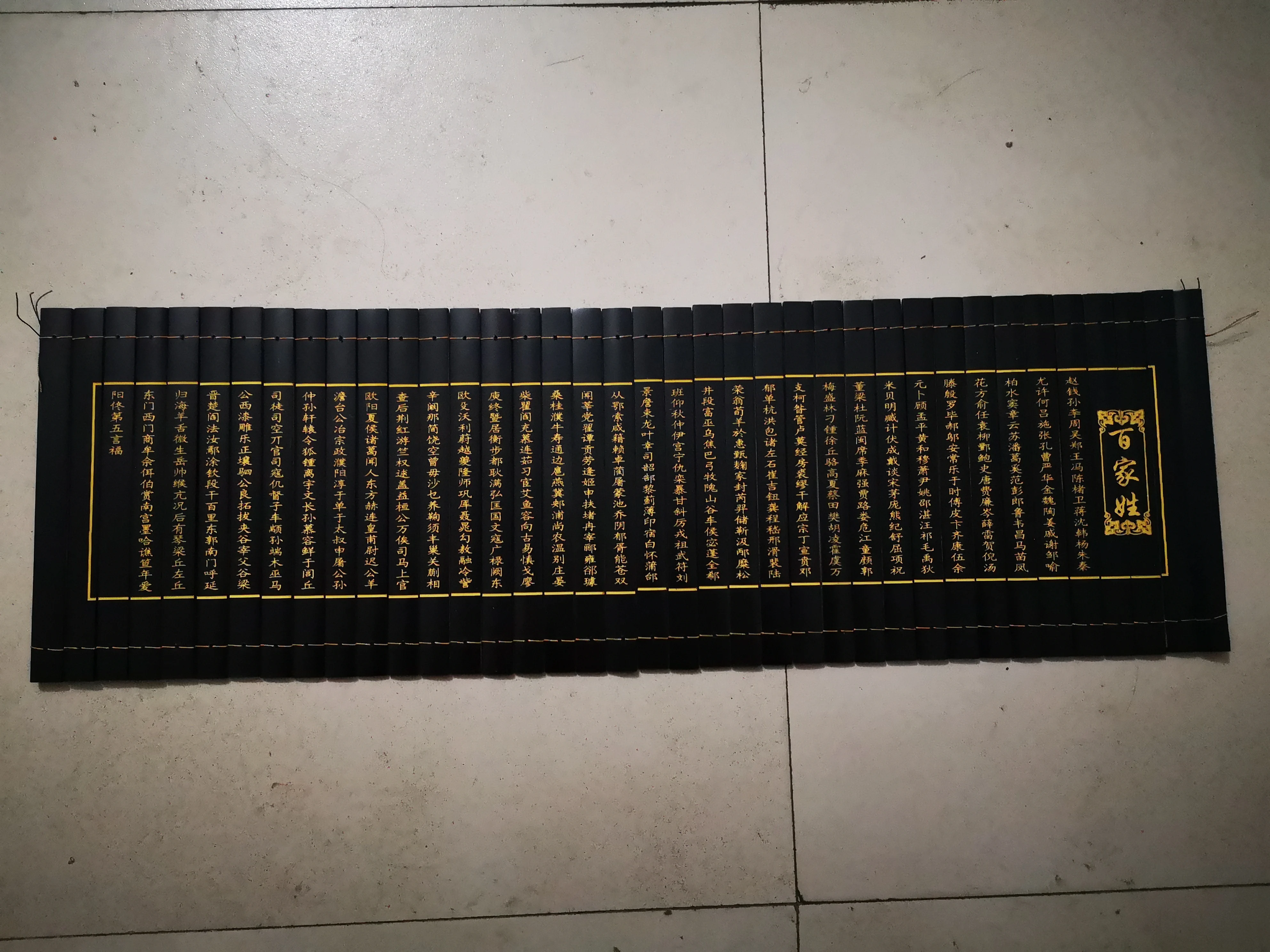 Китайская Редкий старинный древняя бамбуковая книга &quotсотня фамилий&quot