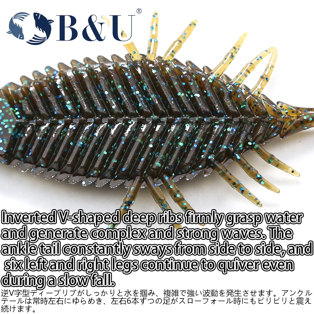 B&U FLATHEAD GOBBY Soft Lures For Fishing Artificial Lures Fishing Worm Silicone Bass Pike Minnow Swimbait Jigging Plastic Baits