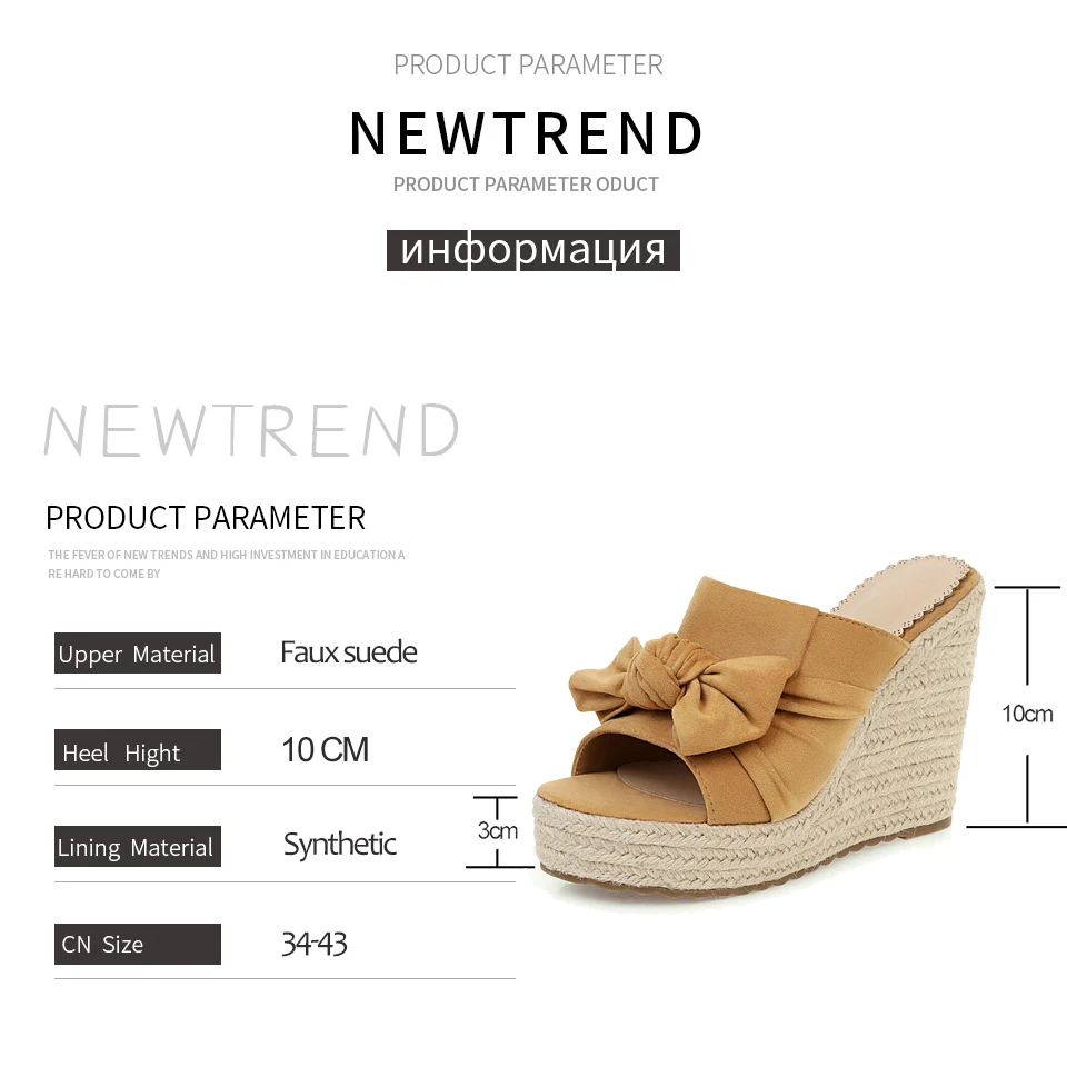 Сланцы ANMAIRON женские из флока однотонные туфли на танкетке с бантом-бабочкой