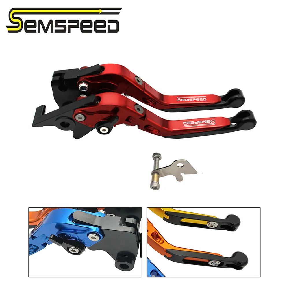 SEMSPEED CNC XMAX 300 Складная Выдвижная Тормозная система сцепления стояночный рычаг