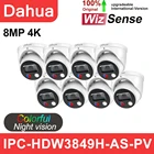 IP-камера Dahua, 8 Мп, IPC-HDW3849H-AS-PV, полноцветный активный отпуск, 4K POE, микрофон, динамик, камера видеонаблюдения WizSense, оптовая продажа