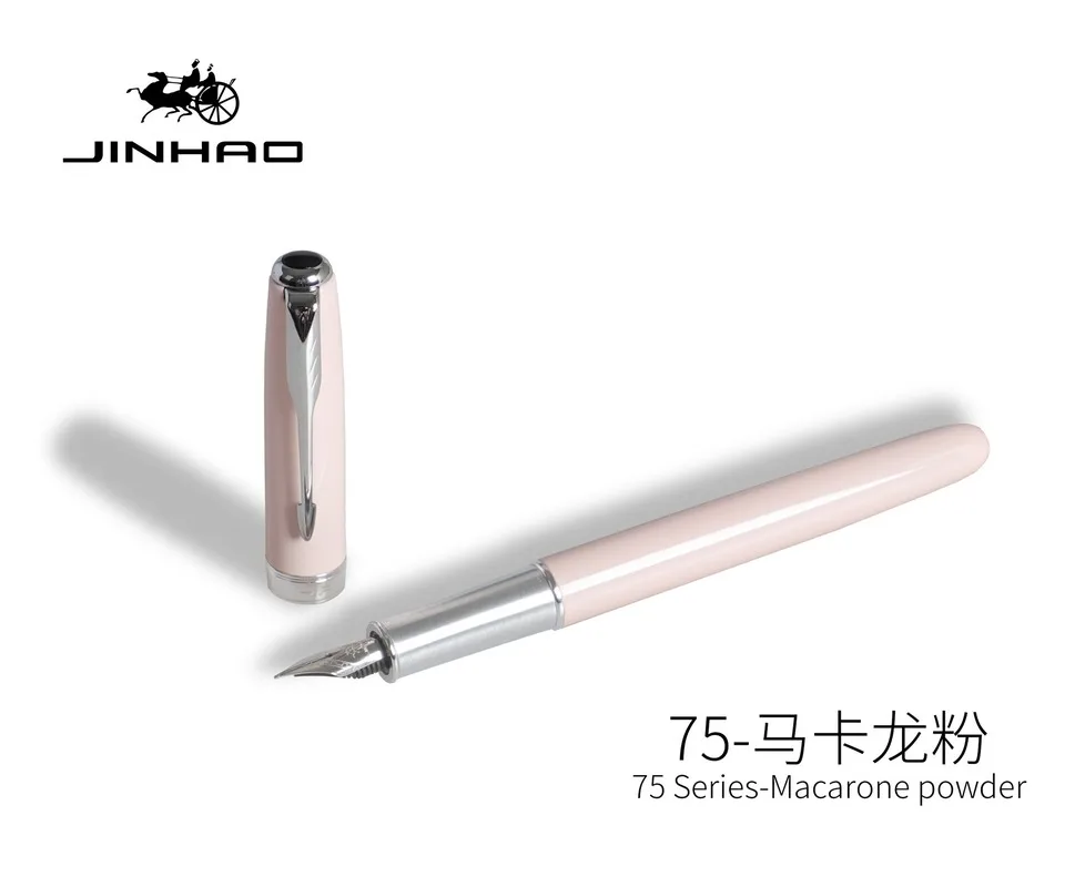 Ручка перьевая Макарон A6488 медный бочонок зажим с серебряными стрелками тонким