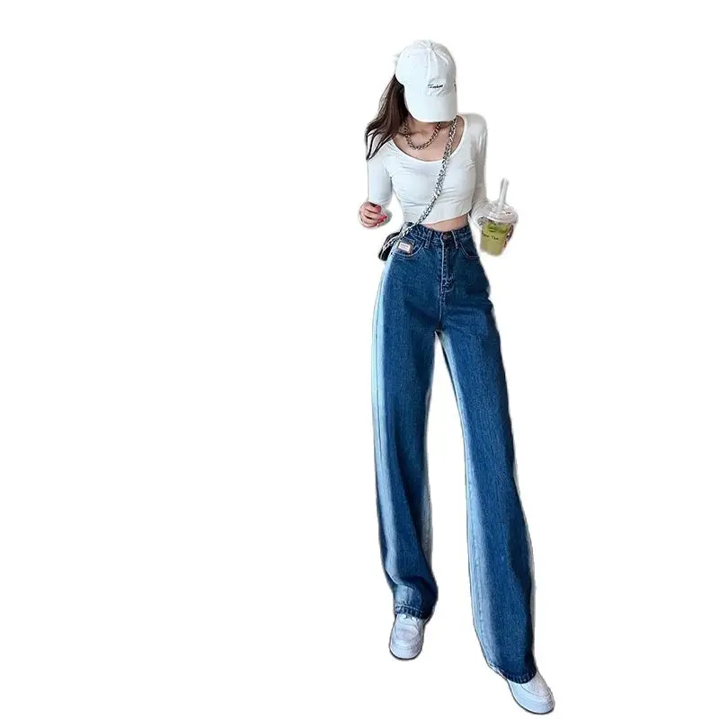 

High-waisted Jeans Women Autumn/winter 2021 New Design Sense Straight Straight-legged Trousers Drooping Feeling A Hun