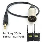 3,5 мм аудиоразъем XLR 3 Pin для Sony UWP D11 D21 P03B звукозаписывающее оборудование запись беспроводной микрофон Аксессуары