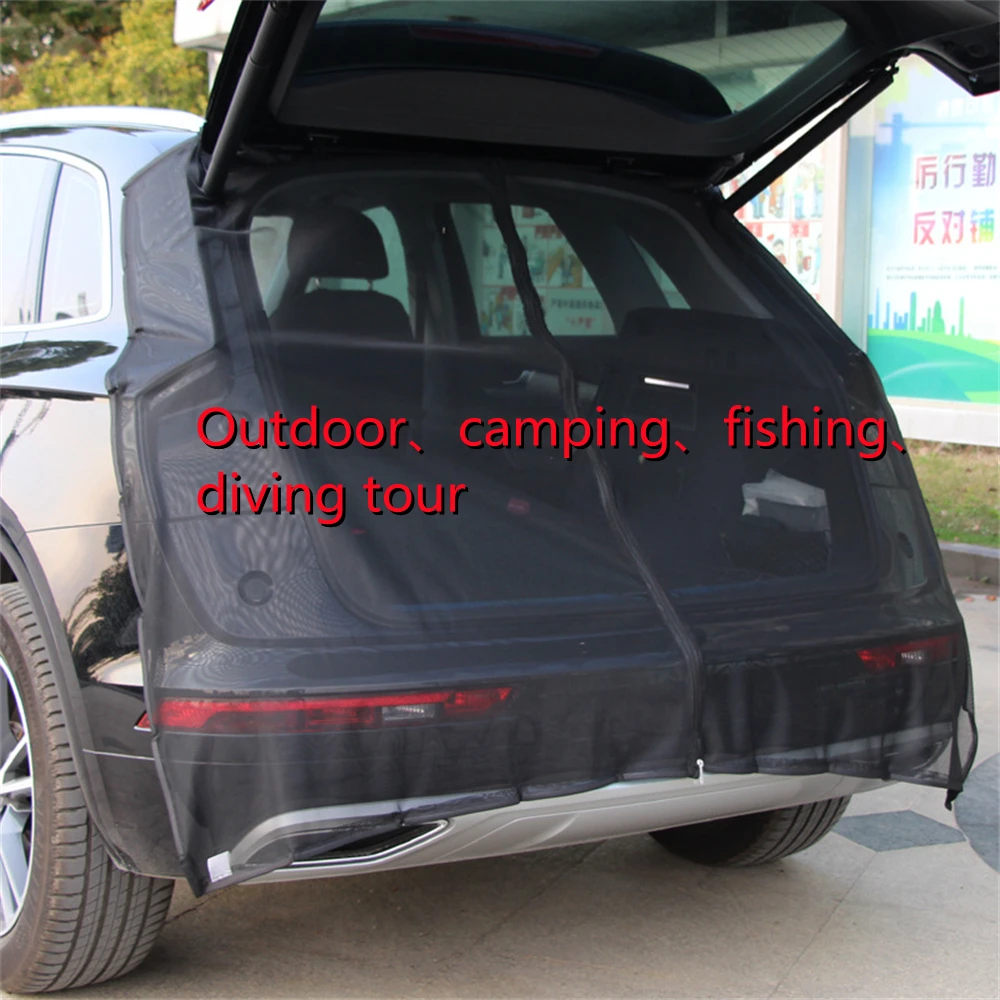 Чехол для багажника автомобиля солнцезащитный козырек от комаров и летающих