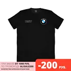 Хлопковая футболка BMW