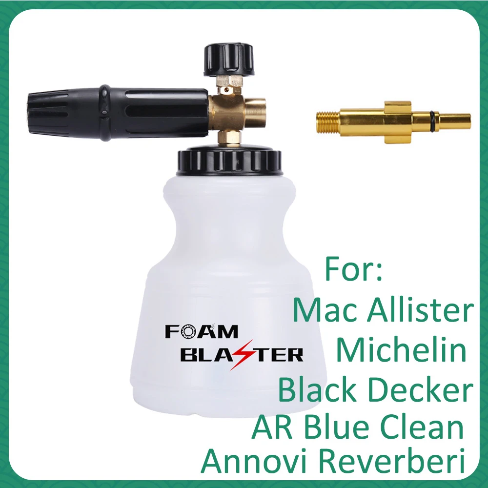 Пенная насадка для автомойки высокого давления пенораспылитель Annovi Reverberi AR Blue Mac