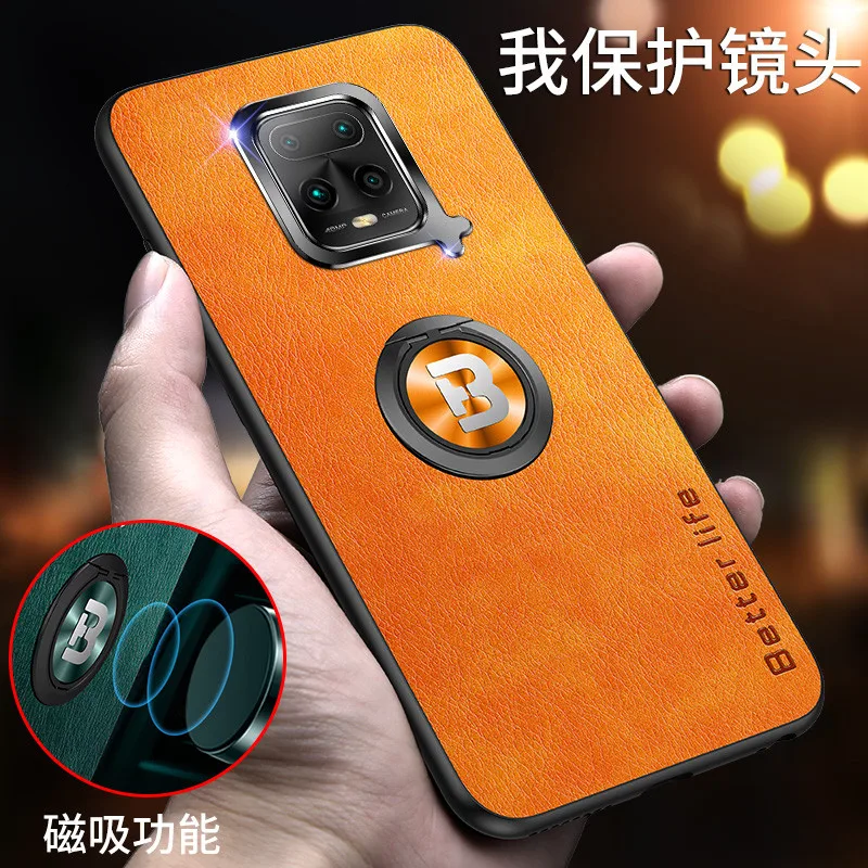 Чехол для Xiaomi Redmi Note 9 магнитное кольцо задняя крышка из искусственной кожи 10X 4G Pro