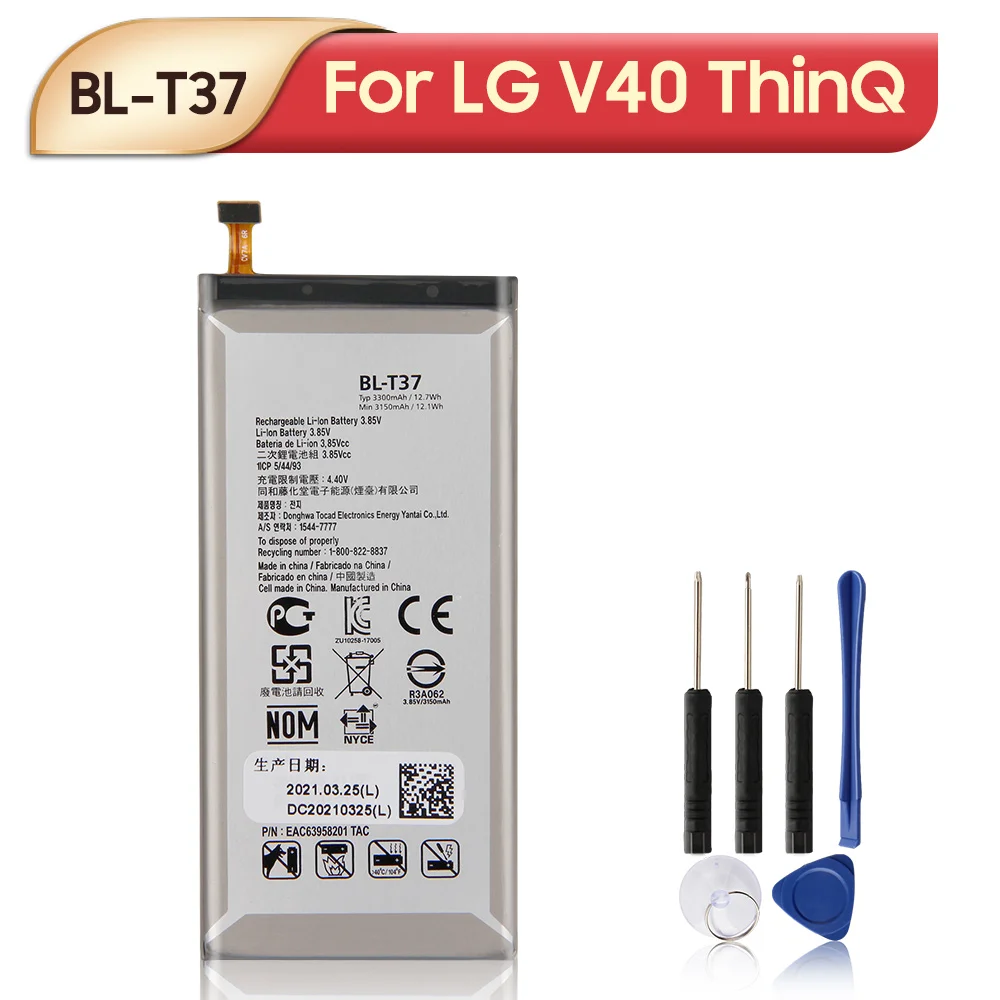 Оригинальная Замена телефон Батарея для LG V50 V40 V30 V20 V10 ThinQ 5G Q710 H930 H990N H961N LS998 Q8 2018