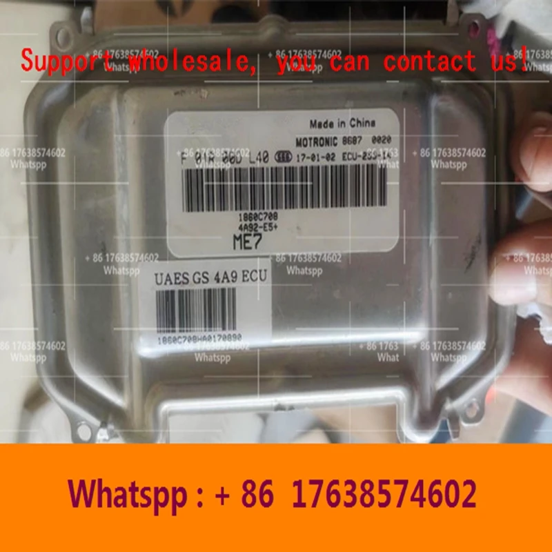 Для Zhonghua/Mitsubishi Wing God плата компьютера автомобильного двигателя/ME7 ECU/F01R00DCD4 5485015